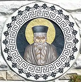 New Hieromartyr Cosmas of Aetolia, Equal-to-the-Apostles.