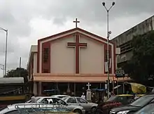 St. Michael's Church, Mumbai, India