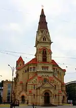 Central Lutheran Cathedral of Ukraine of St. Paul