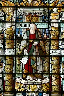 Hiram the Architect, in Freemasonry known as Hiram Abiff, flanked by the pillars. Stained glass window, St John's Church, Chester, 20th century