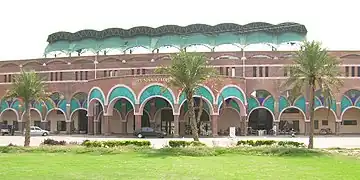 Punjab Stadium, Lahore