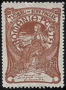 Stamp of the Weaver Charity Society (1906)