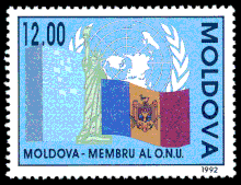 Moldovan stamp commemorating membership in the United Nations