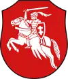 Coat of arms or logo