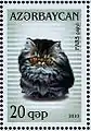 Stamps of Azerbaijan featuring a Persian Tabby kitten