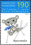 Stamps of Kazakhstan, 2010