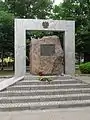 General Maczek Memorial, Gdańsk, Poland