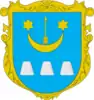 Coat of arms of Stara Sil