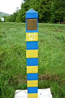 Typical border marker of Ukraine.