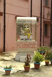 Statue of Goddess Saraswati at Kendriya Vidyalaya Maharajganj