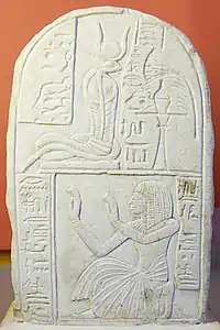 Stela with the drawer Nakhtimen adoring Meretseger. Louvre, Paris.