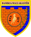 Official logo of Mallakastër