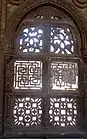 Lattice work in windows