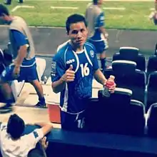 Richard Menjívar (soccer player)