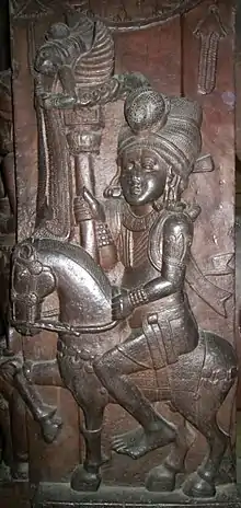 Bharhut stupa, Shunga horseman