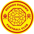 Suzhou Dongwu logo used between 2016 and 2017