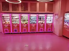 Pink Panther claw games