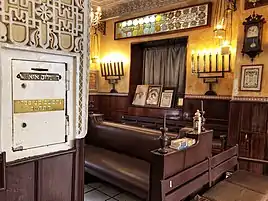 Rabbi Shalom Zawi Synagogue