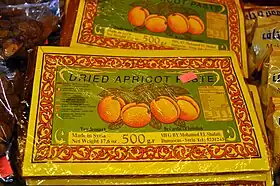 Syrians are renowned for producing dried apricot paste