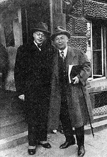 Conductor George Szell and composer Jaroslav Křička