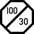 Switch speed limit. The upper number applies to straight-running trains, while the lower number is the limit for any diverging trains.