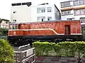 Taiwan Railway Class S300 S305 Diesel locomotive