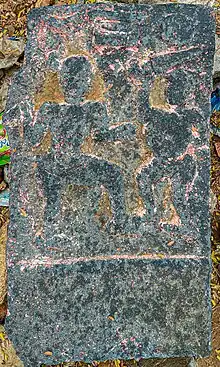 Hero stone found on the bank of river Godavari Tadpakal Nizamabad district Telangana