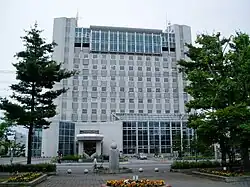 Takikawa City Hall