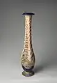 Martin Brothers, Japanese bird motif Vase (1876)