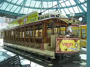 "Breezer" streetcar at Greco Plaza stop