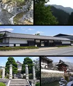 Miwakare ParkMt Myokenzan NishiwakiKaibara Jin'yaFormer Hikami-gun Upper Elementary SchoolKozen-ji