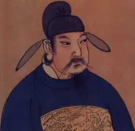 Emperor Zhongzong of Tang (656–710)