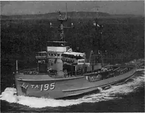 USS Tatnuck (ATA-195)