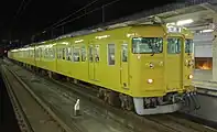 Setouchi area livery