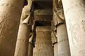 Columns of the Hypostyle Hall