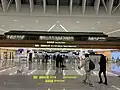 Terminal 1 (Int'l/HK/MO/TW Departures)