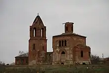 St. George's Church, 1795