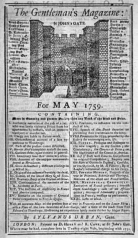 The Gentleman's Magazine, May 1759, with front page illustration of St John's Gate