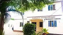 The Mustapha Akanbi Library and Resource Centre