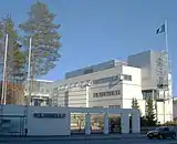 Police College of Finland, Tampere (1992-1999)