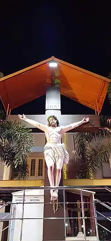 The Risen Christ Church, Tamil Nadu, India.