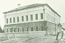 The first building of Slovak Matica in Martin