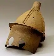 Yuan helmet