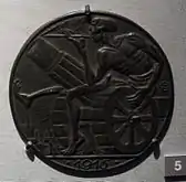 Death and the Cannon by Arnold Zadikow 1915, British Museum exhibition: "The other side of the medal: how Germany saw the First World War", 9 May – 23 November 2014