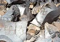 The petroglyph with swastikas, Gegham mountains, Armenia, circa 8,000 – 5,000 BCE