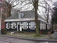 Former residence of Cruquius mill's foreman, today a café next to the museum.