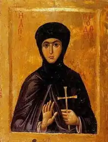 'Virgin-martyr Theodora of Palestine (Theodosia of Tyre)