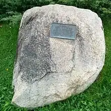 Memorial for Thiele in Waterloo Park. Plaque reads: In memory of Prof. C.F. Thiele for his considerable contribution to band music in the City of Waterloo. Bandmaster Waterloo Music Society Band 1919-1951.