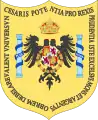 Coat of arms of Potosí, Bolivia