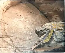 ThunderBird Rock Carved Petroglyph in West Central Wisconsin